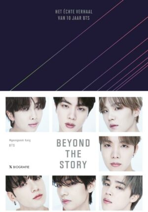 Beyond the Story - 9789401620208