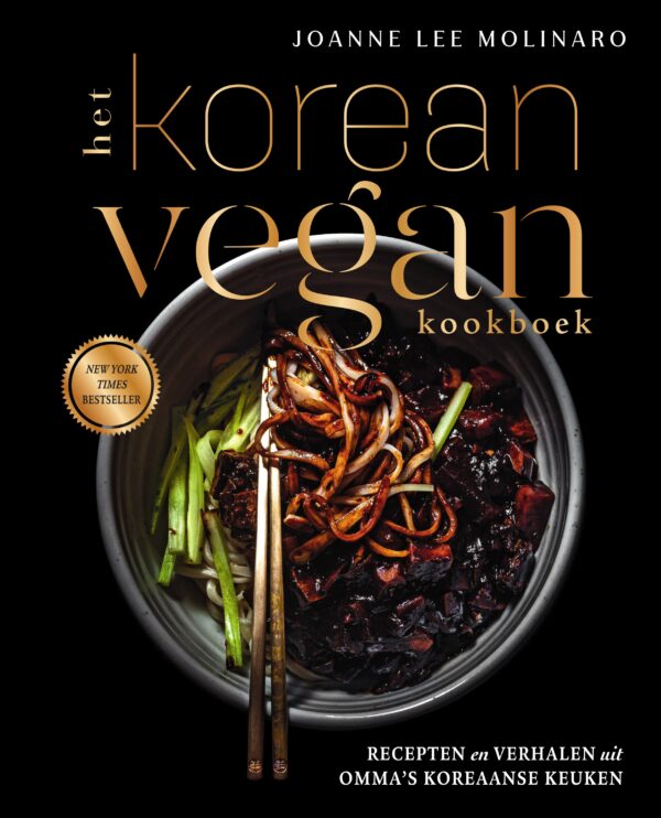 Het Korean Vegan kookboek - 9789000385515