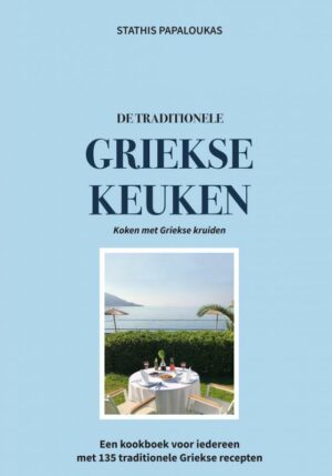 De traditionele Griekse keuken - 9789464350562