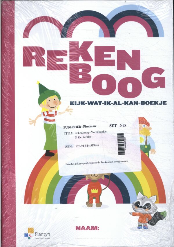 Rekenboog - Werkboekje 3e kleuterklas - 9789464451580