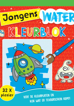 Waterkleurblok Jongens - 9789036640466