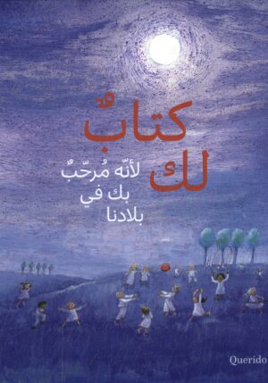 Een boek voor jou Arabisch - 9789045129167