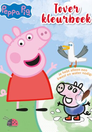 Toverkleurboek van Peppa Pig - 9789047877097